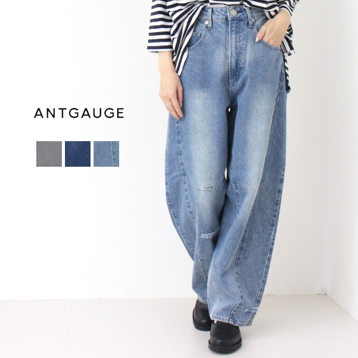 ANTGAUGE（アントゲージ） イージーカーブ立体5Pジーンズ C2283 ボトム
