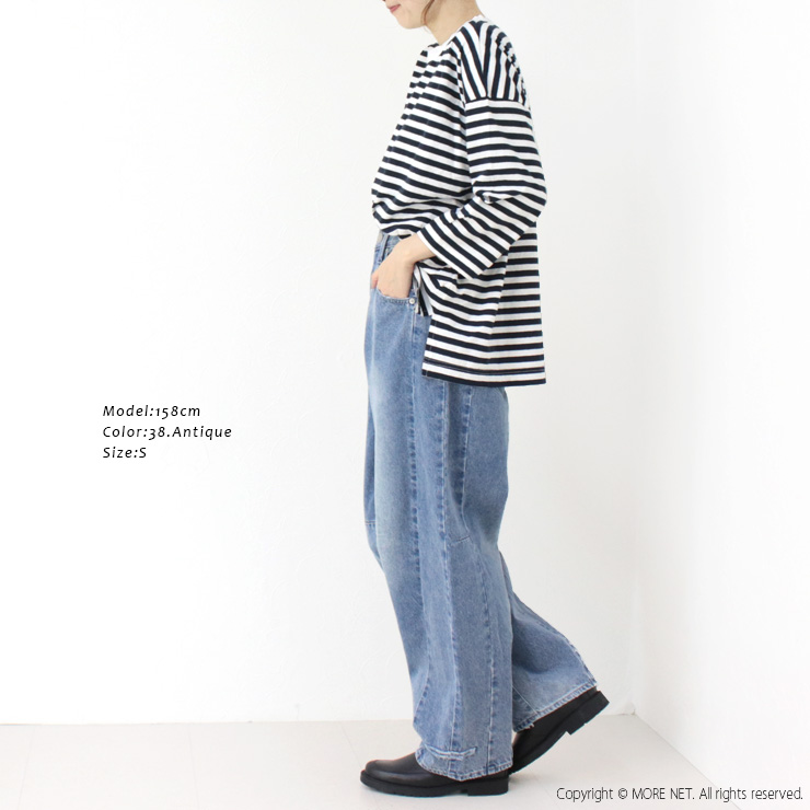 ANTGAUGE（アントゲージ） イージーカーブ立体5Pジーンズ C2283 ボトム