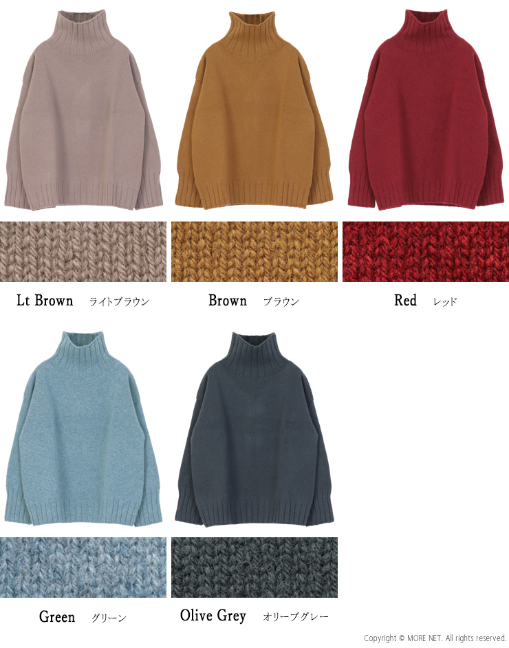 ISLAND TIDES（アイランドタイド） ラムウールタートルネックニット