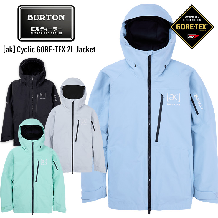 BURTON（バートン） 2025 BURTON ak Swash GORE-TEX 2L Jacket ス