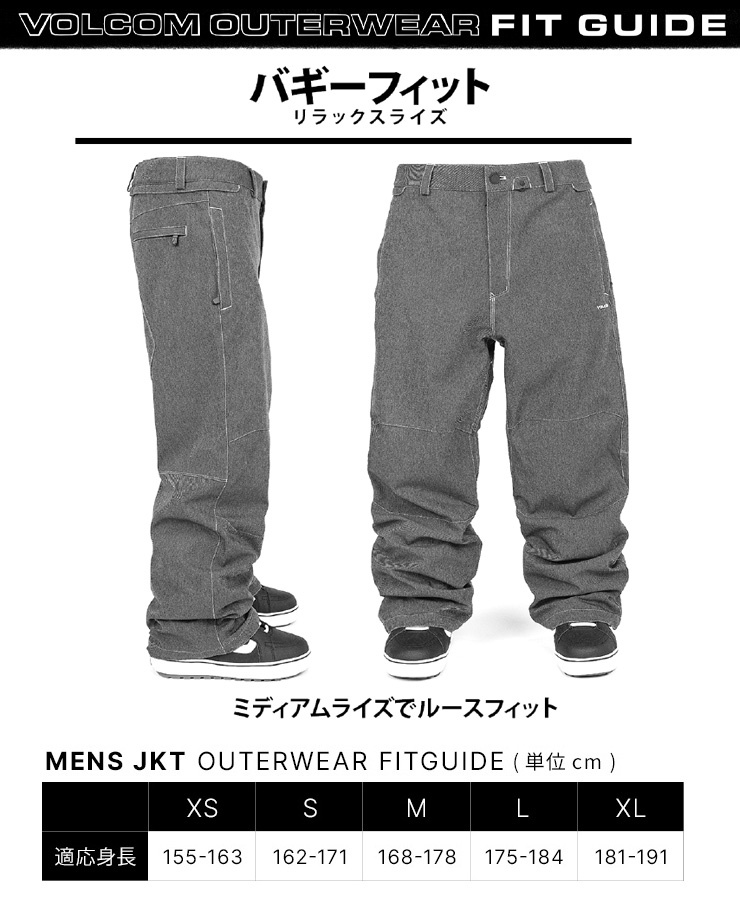 VOLCOM（ボルコム） 25-26 VOLCOM DUA GORE-TEX PANT デュア