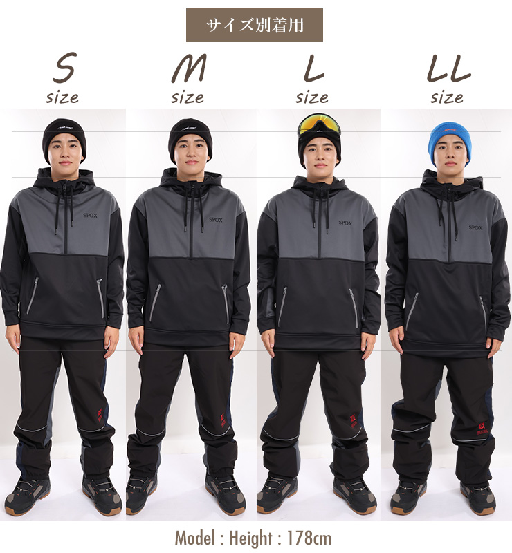 スノーボードウェア SPOX スポックス SPJ-3010 ボンディングフーディ