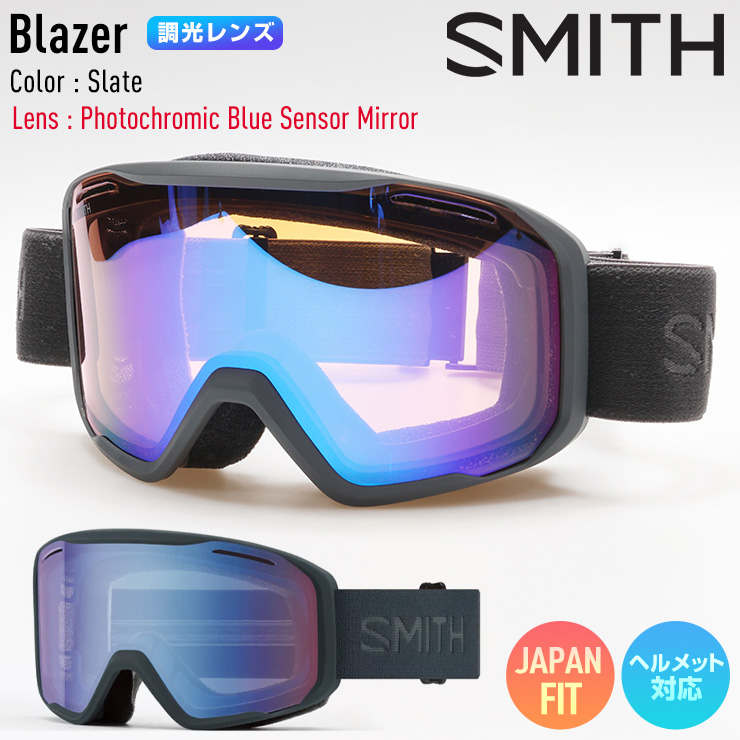 SMITH（スミス） 2026 SMITH スノーボード ゴーグル Blazer ブレイザー
