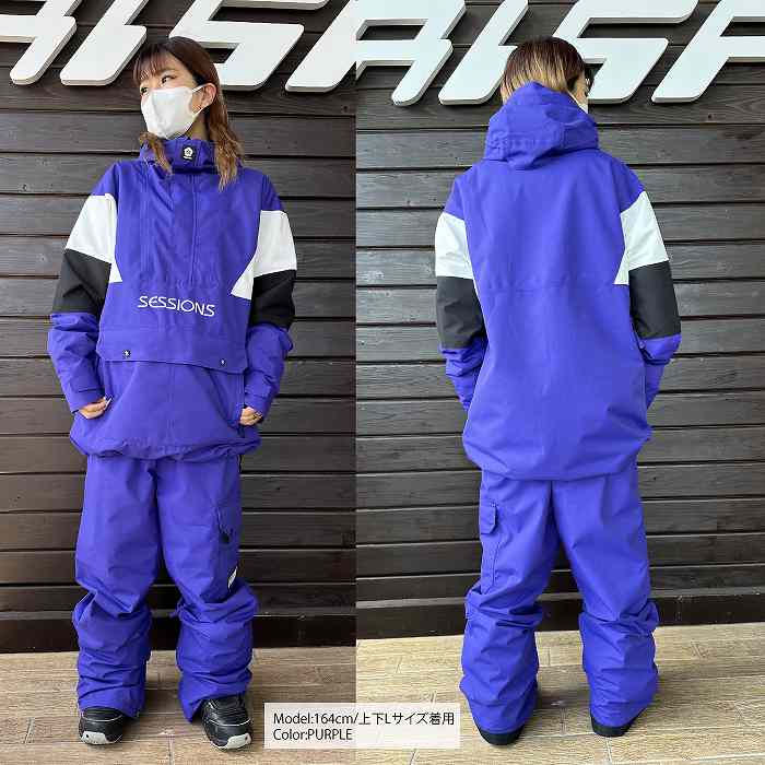 SESSIONS セッションズ CHAOS PULLOVER JACKET BLACK 23-24