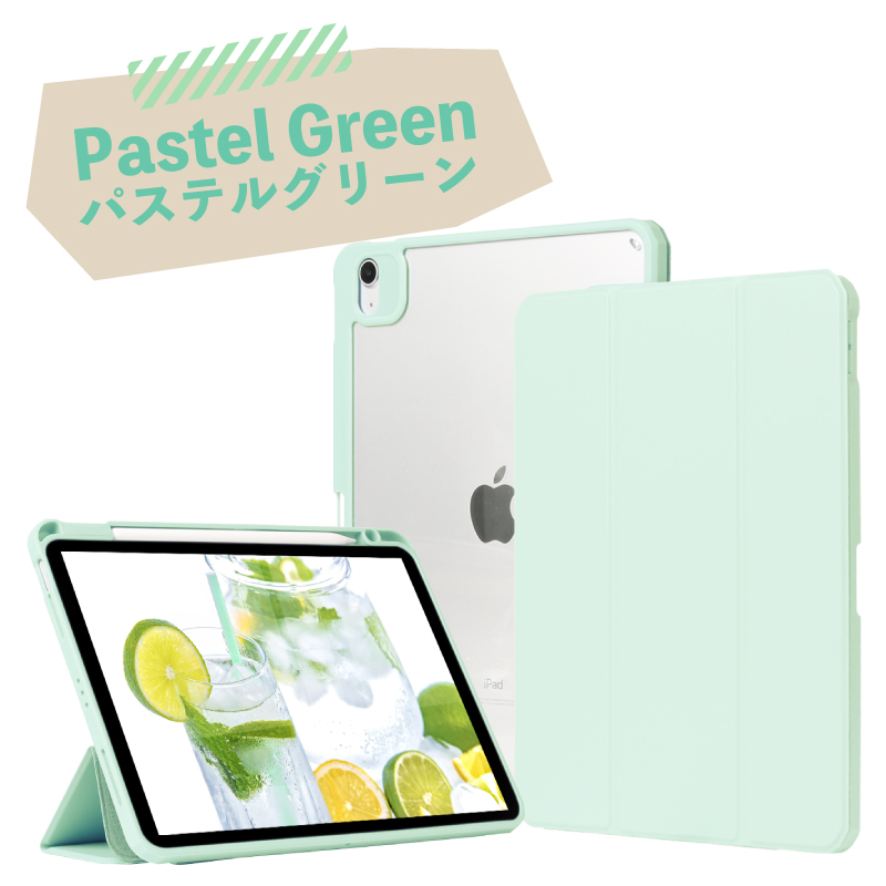 蓋とカバーが分離 ガラスフィルム iPad Pro 11インチ miniA17 mini6