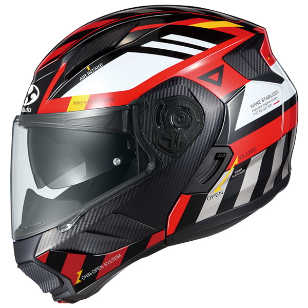 OGK Kabuto（オージーケーカブト） OGK KABUTO RYUKI ALERT（リュウキ