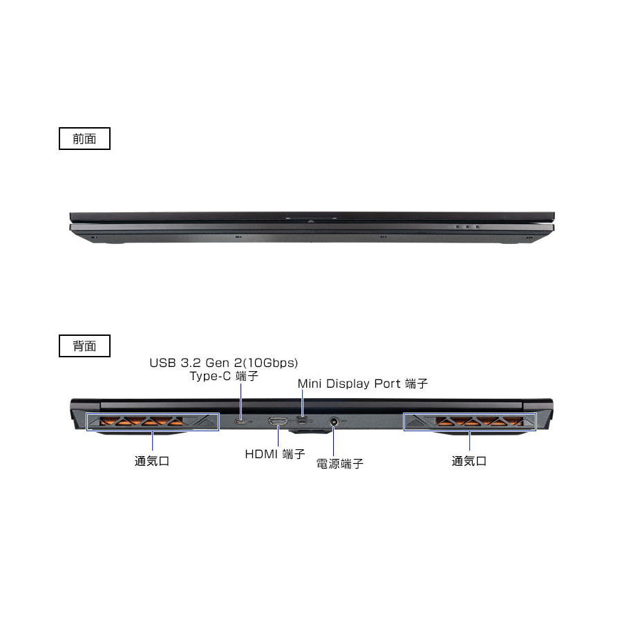 マウスコンピューター（MouseComputer） ノートパソコン 17.3インチ