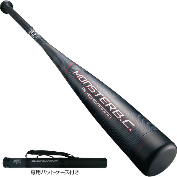 ゼット（ZETT） 軟式バット モンスターブラックキャノン ミドル