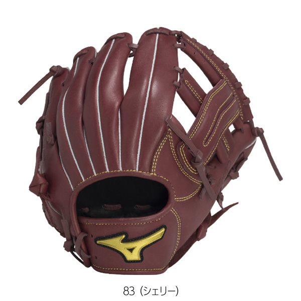 MIZUNO 軟式グローブ（ポジション：内野手用）｜グローブ｜野球
