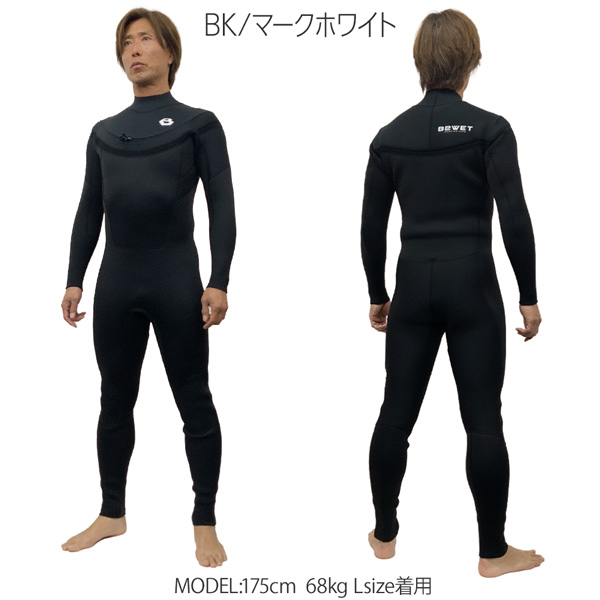 bewet ウエットスーツのおすすめ人気商品一覧 通販 - Yahoo!ショッピング