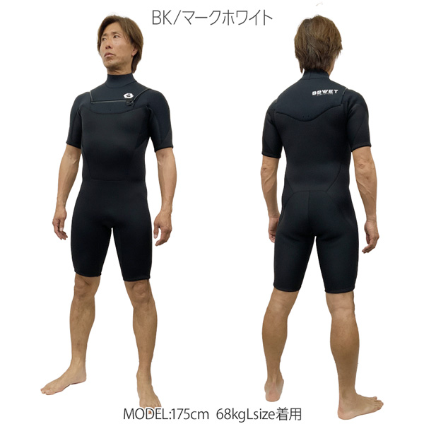 doveウェットスーツ（サイズ（S/M/L）：L）のおすすめ人気商品一覧