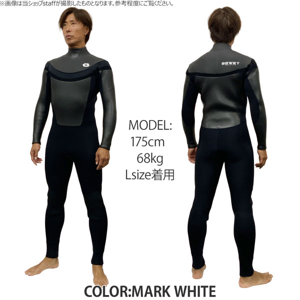 ビーウェット セミドライ 25-26 BEWET KING LTD フリースライダー 5