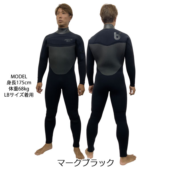 ブレーカーアウトウェットスーツのおすすめ人気商品一覧 通販 - Yahoo