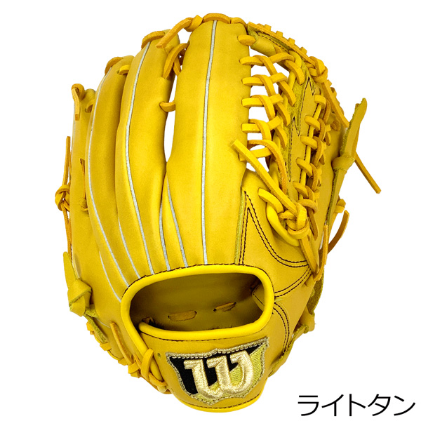 Wilson 野球用品（色：イエロー系）｜スポーツ おすすめ人気商品一覧