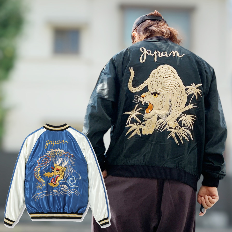 TAILOR TOYO テーラー東洋 スカジャン Mid 1950s Style Acetate