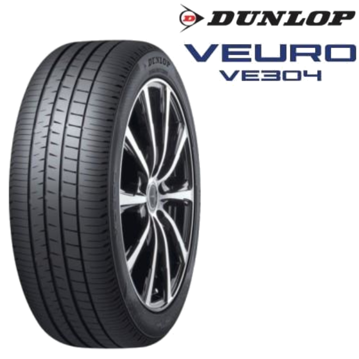VEURO 期間限定特価 ダンロップ ビューロ VE304 245/40R19 98W XL◇2本