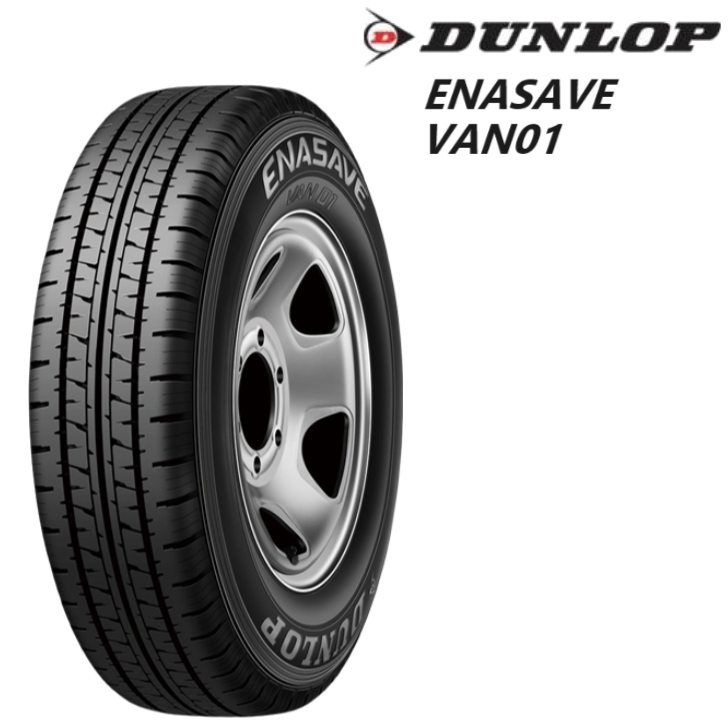 LE MANS ダンロップ V plus 215/50R17 95V XL◇2本以上で送料無料