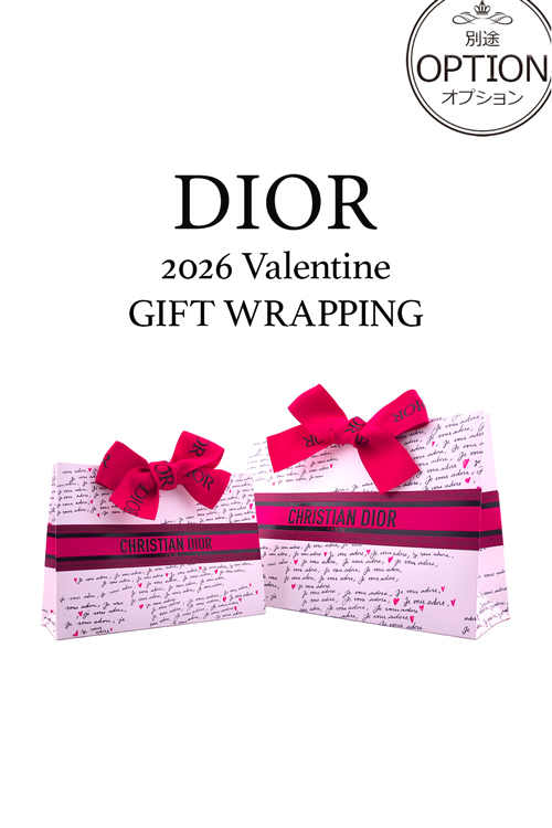 Christian Dior（クリスチャン・ディオール） 【名入れ】ディオール