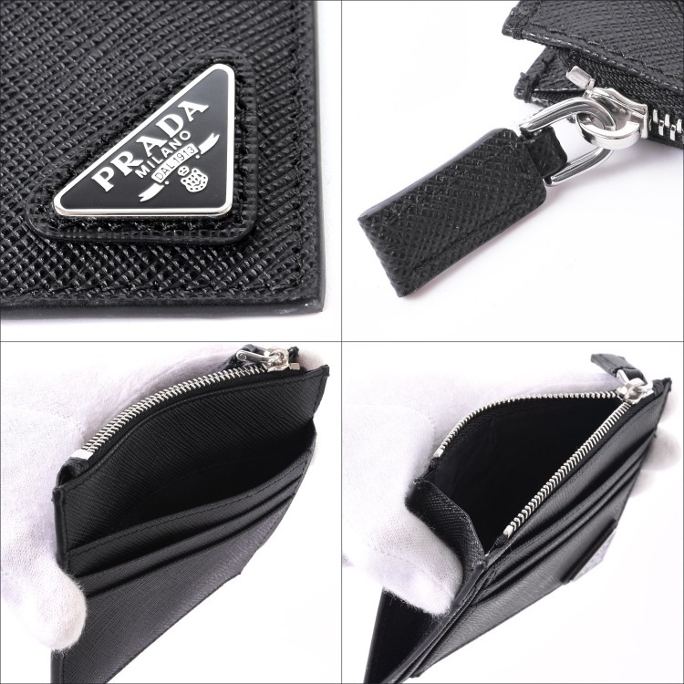 prada-2mc067qhh_2.jpg
