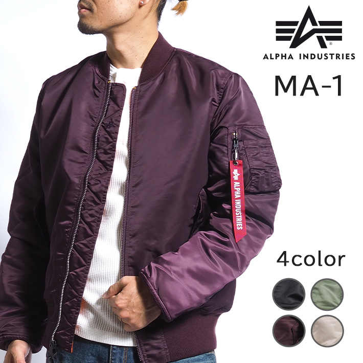 Alpha Industries（アルファ・インダストリーズ） セール ALPHA