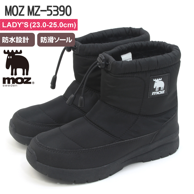 moz（モズ） レディース 防水 防滑 防寒 ウィンターブーツ ブラック