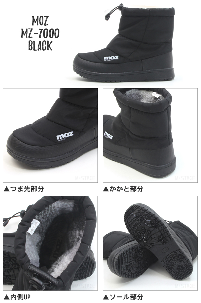 moz（モズ） レディース 防水 防滑 防寒 ウィンターブーツ ブラック