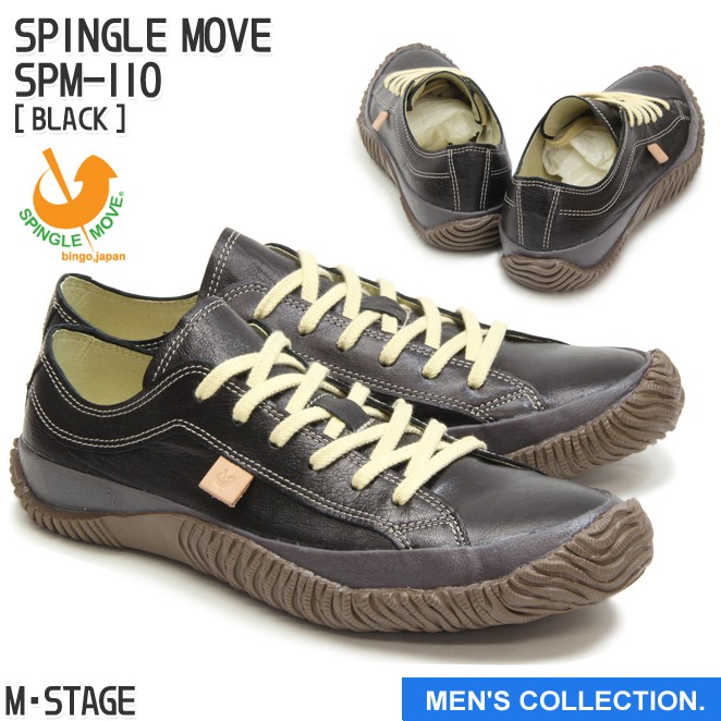 SPINGLE（スピングル） SPINGLE SPM-110 BLACK スニーカー 革靴