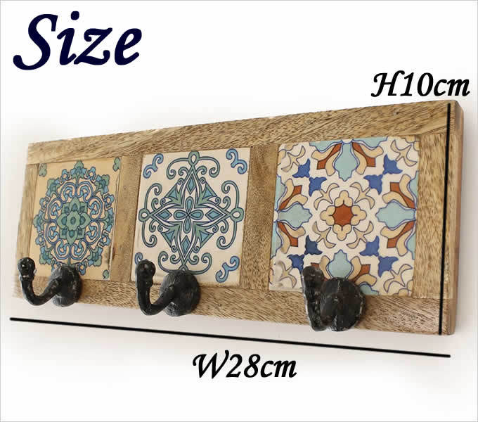 ボヘミアンタイル壁掛けフック3連 カービングフック エキゾチック