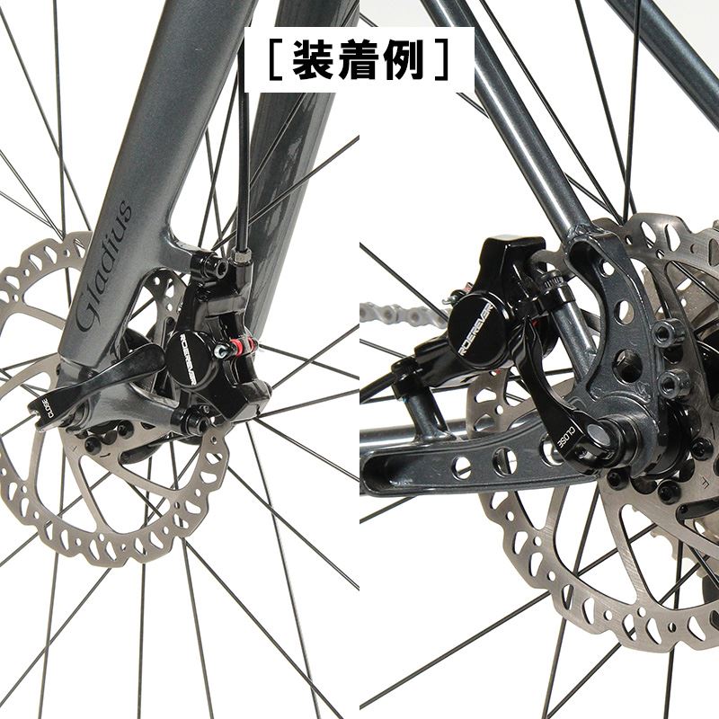 クロスバイク MTB 軽量 パーツ 部品 ディスクブレーキ RIDERIVER
