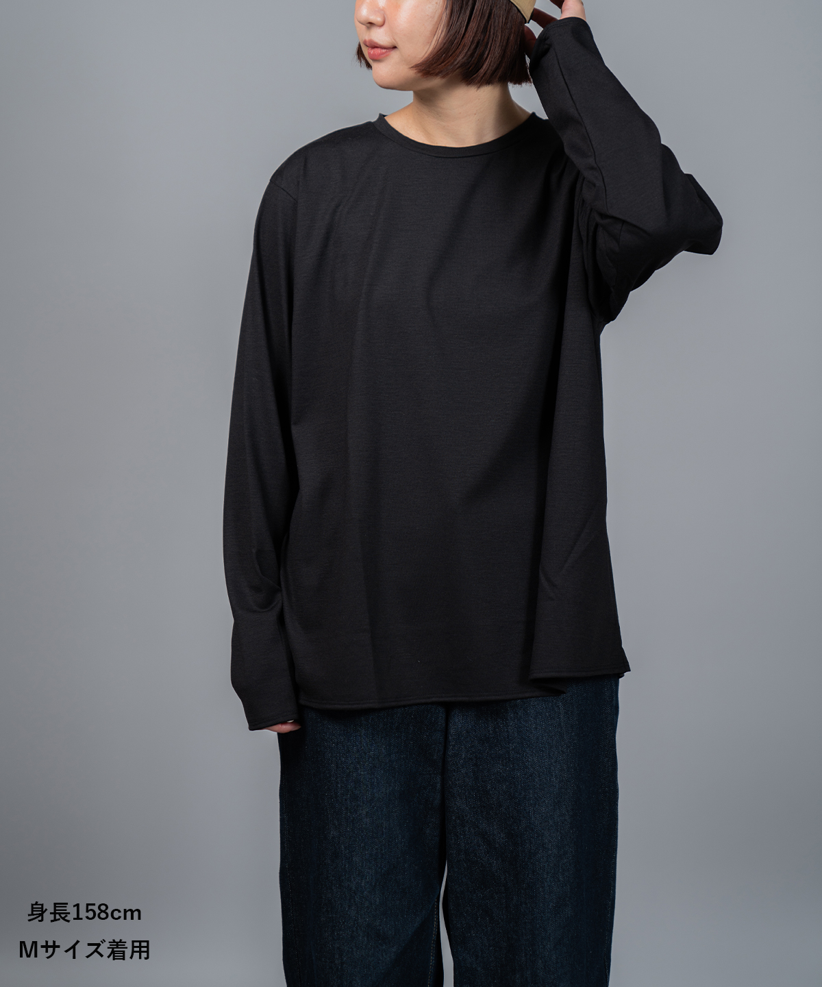 BRING ブリング WUNDERWEAR Long Sleeve T-shirt 長袖Tシャツ ロング