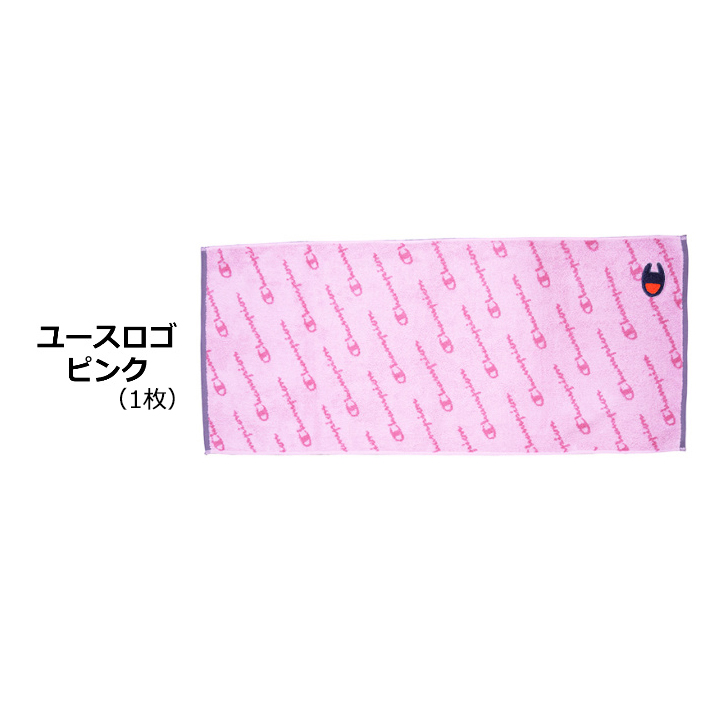 Champion（チャンピオン） フェイスタオル 34cm×80cm 抗菌防臭加工