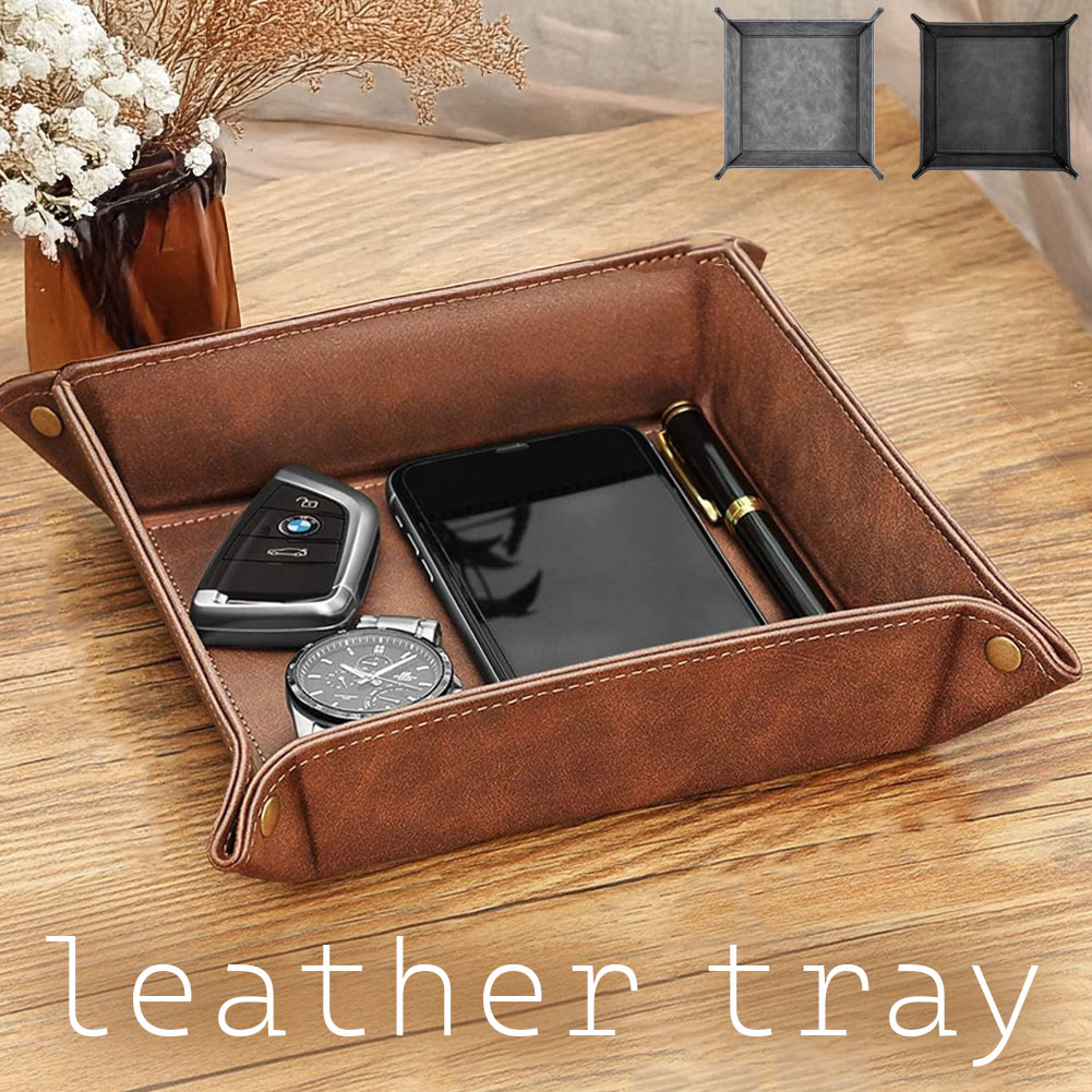 トレー レザー レザートレイ 正方形 小物入れ おしゃれ 収納ボックス