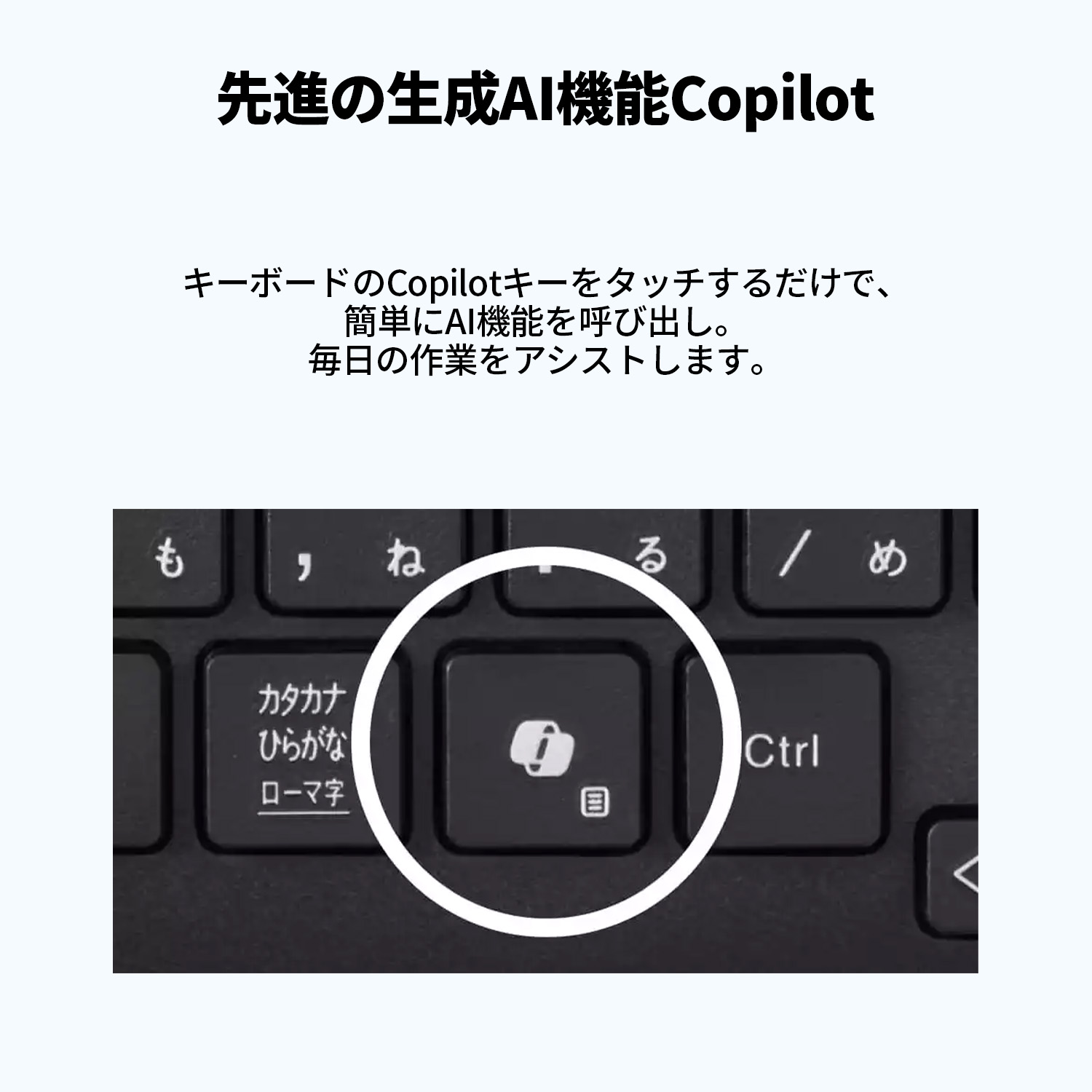 NEC ntc NEC オールイン ワン デスクトップパソコン 新品 officeなし