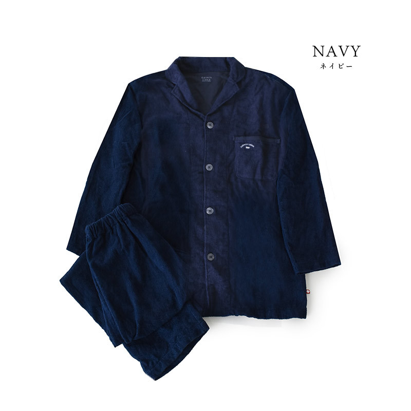 カイタック インターナショナル 快眠ラボ パジャマ メンズ 今治タオル