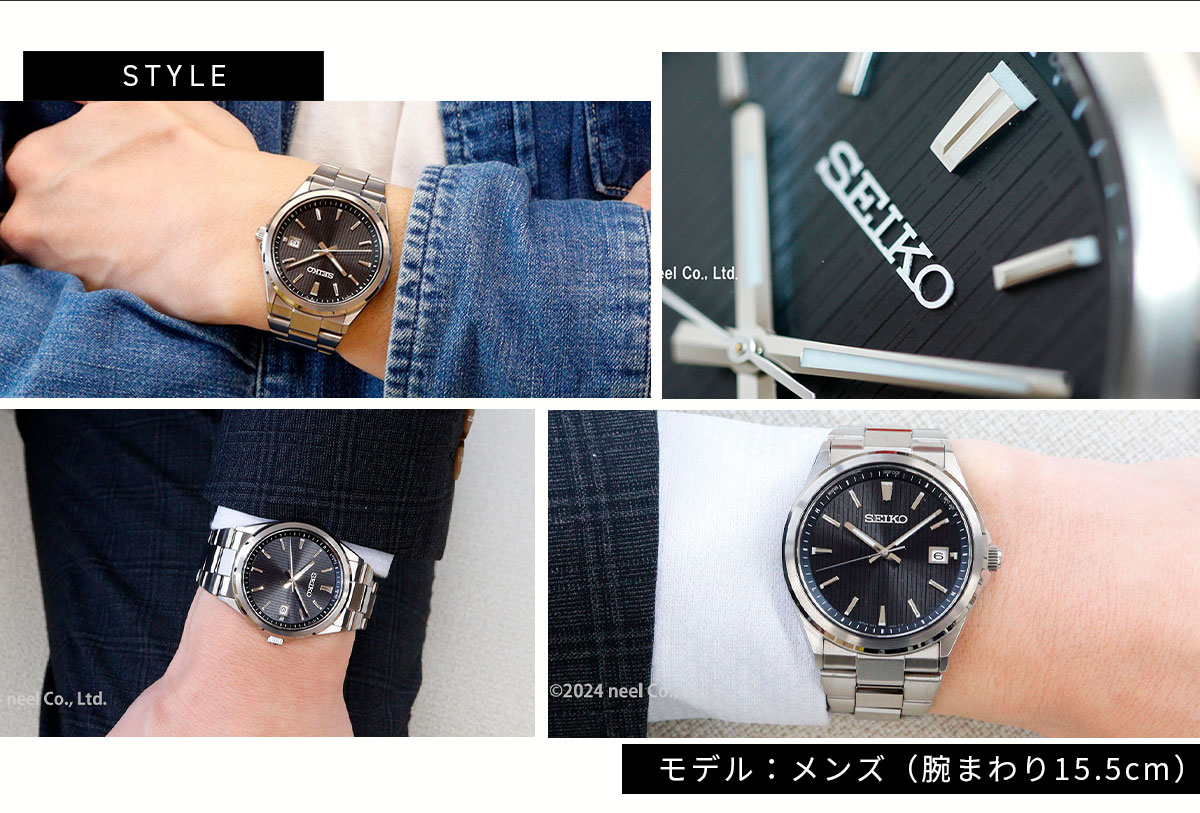 SEIKO SELECTION （ノベルティー付き）セイコー セレクション S