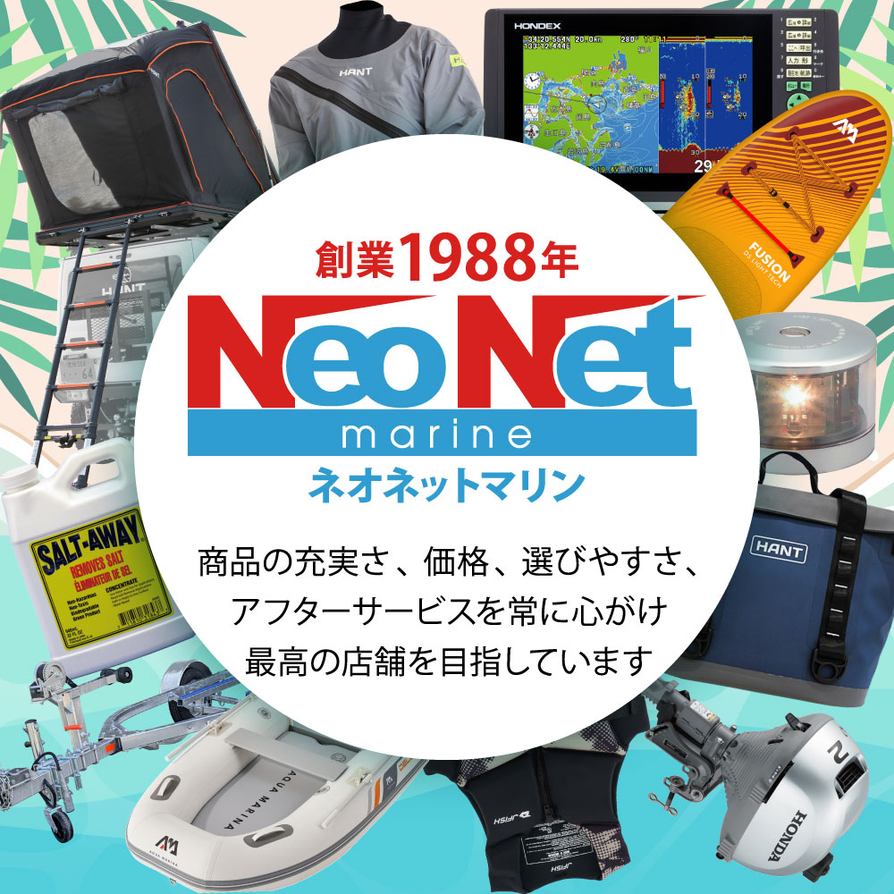 AQUA MARINA（アクアマリーナ） カーボンパドル 2分割 CARBON X