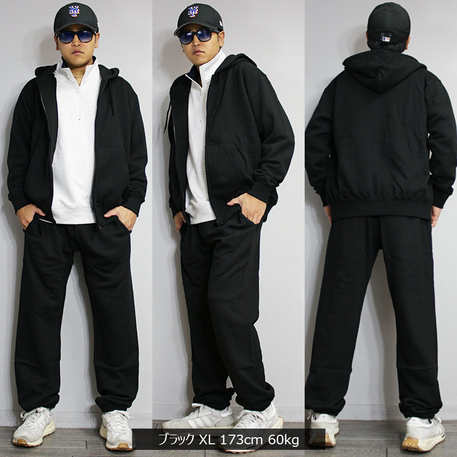 送料無料】ヘビーウェイト スウェット セットアップ メンズ セット