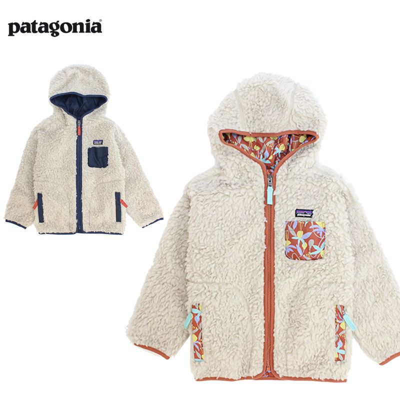 patagonia（パタゴニア） 【並行輸入】パタゴニア ベビー レトロX