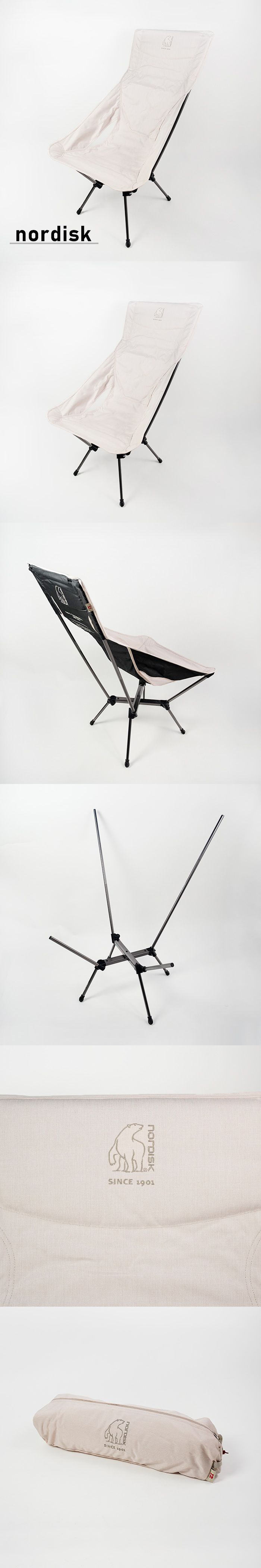 NORDISK（ノルディスク） 折りたたみ式チェア NORDISK KONGELUND