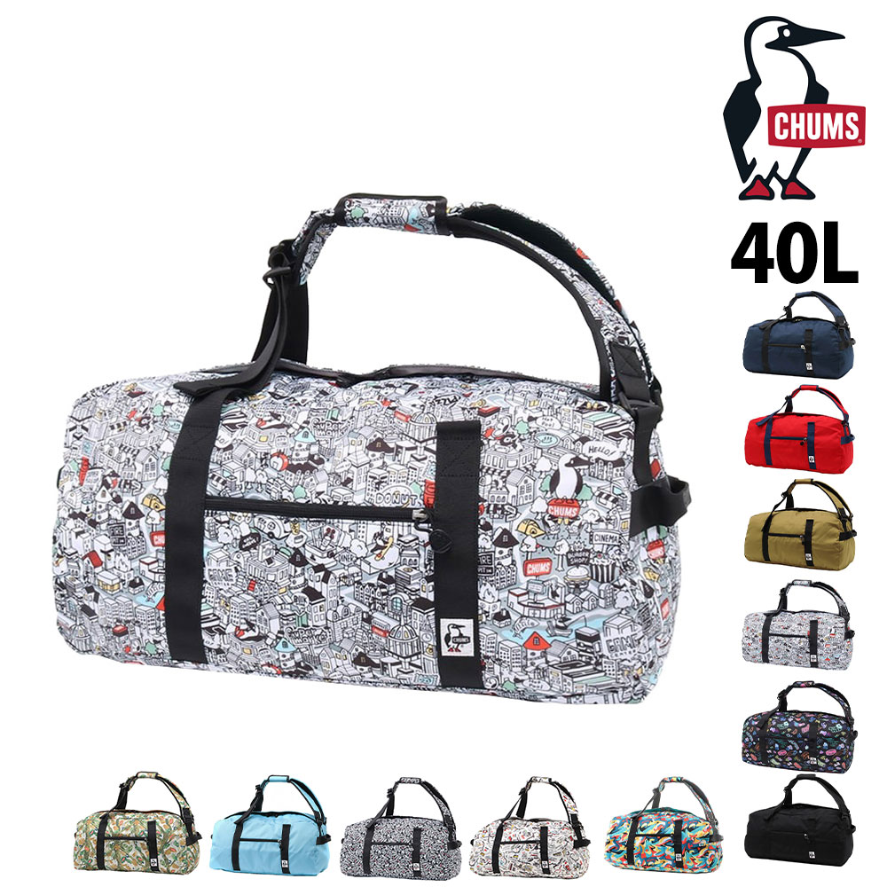 CHUMS（チャムス） 最大P+16% バッグ ボストンバッグ リュック
