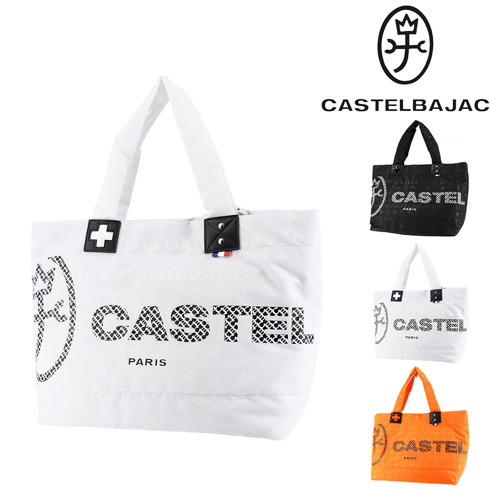 CASTELBAJAC（カステルバジャック） 最大P+16% バッグ トートバッグ パ