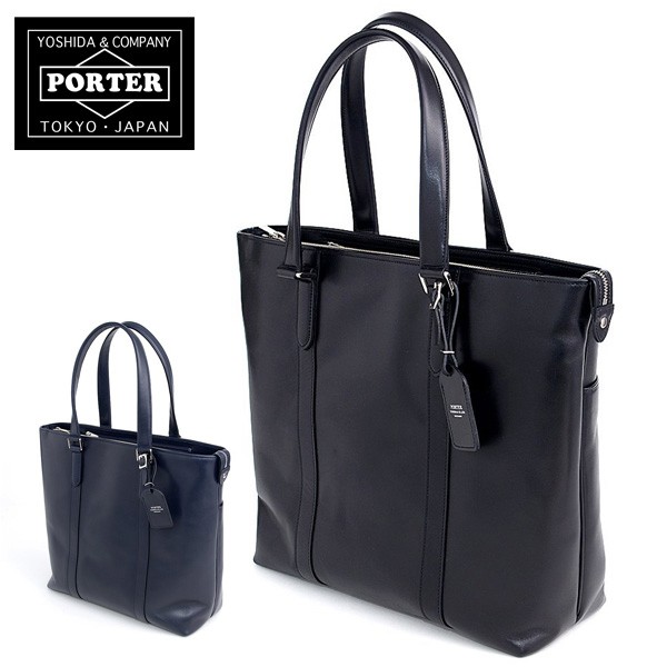 SORT（PORTER） ポーター トートバッグ SORT ソート PORTER 吉田カバン