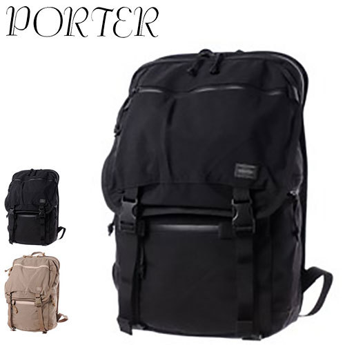 KLUNKERZ（PORTER） 吉田カバン ポーター PORTER デイパック(L