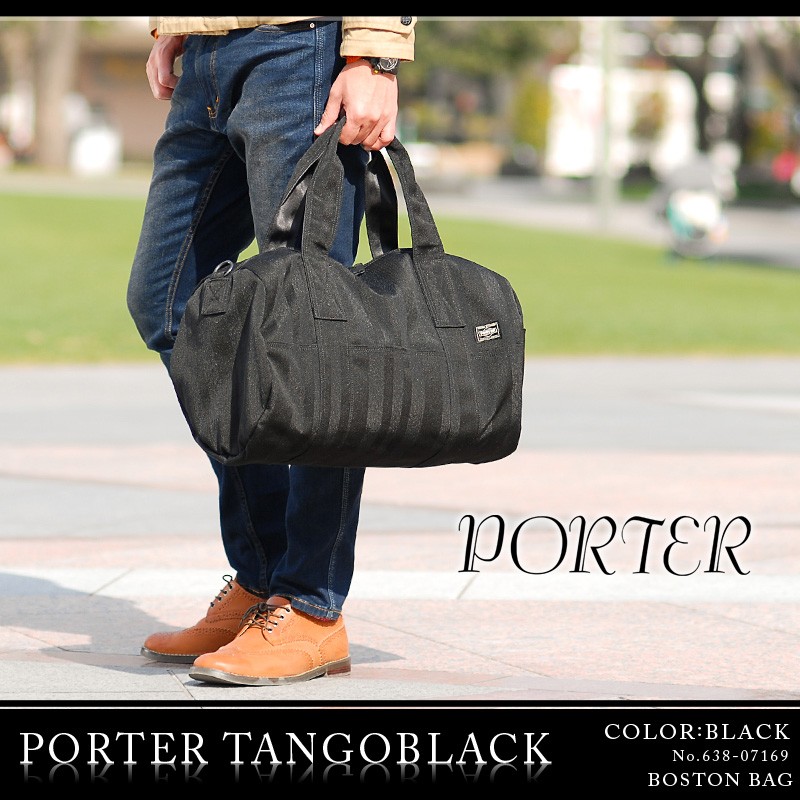 TANGO BLACK（PORTER） ポーター タンゴブラック 2WAYボストンバッグ