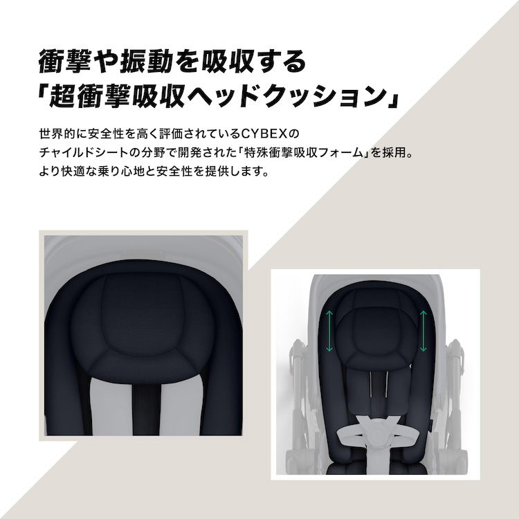 メリオカーボン アーモンドベージュ 2024年モデルカラー ( 1台