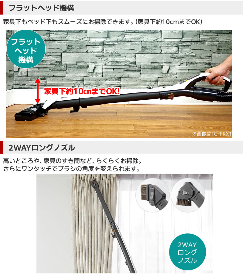 三菱（MITSUBISHI） 「在庫僅少のため価格調整中」三菱 掃除機 紙