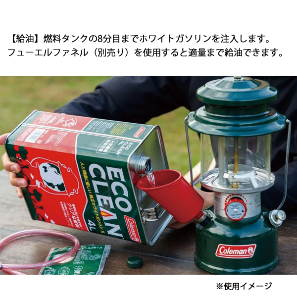 Coleman（コールマン） ワンマントルランタン グリーン 2169494