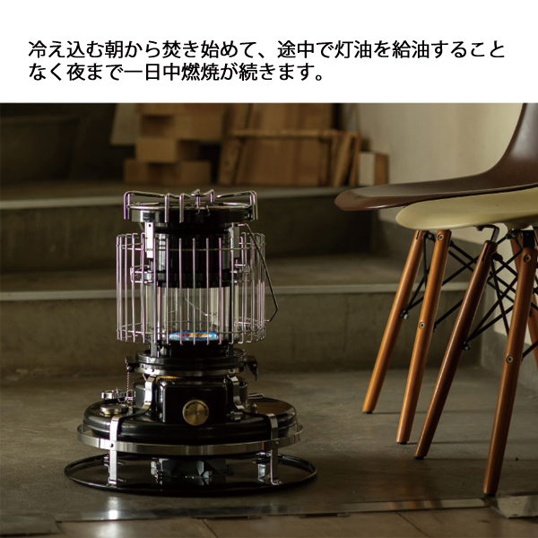 アラジン（Aladdin） ブルーフレームクッカー Aladdin BF4101 石油