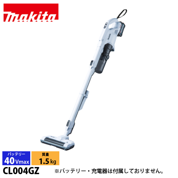 家電 CL004G」の人気商品一覧 | 安い商品を通販サイトから探す - 価格.com