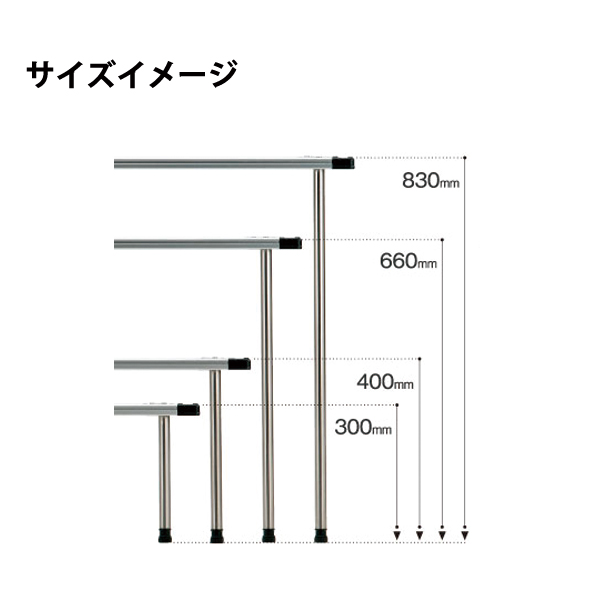snow peak（スノーピーク） セパレート IGT 2ユニット ロースタイル
